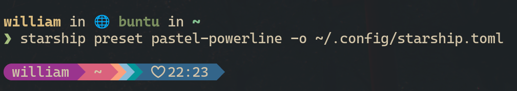 applique de la commande mentionnée plus haut mais avec le preset "pastel-powerline"